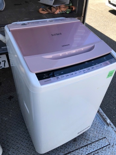 NO472  福岡市内配送設置無料✨ 日立 全自動洗濯機 ビートウォッシュ 7kg BW-7WV(P)