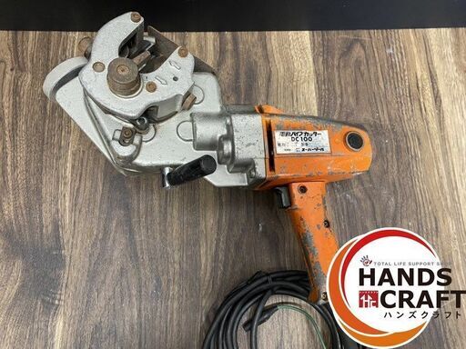 【中古】スーパーツール 電動パイプカッター DC100 16mm～34mm切断可