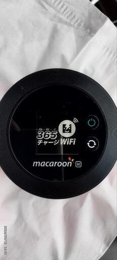 51ギガも残ってるモバイルルーター！