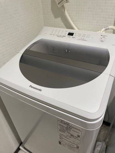 早いもの勝ちパナソニック洗濯機
