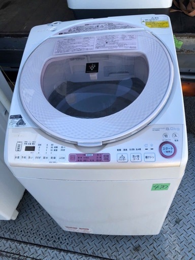 NO 470  福岡市内配送設置無料✨　シャープ　8/4.5kg洗濯乾燥機　ES-TX8AKS