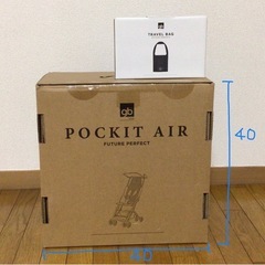 ジービー ポキットエア ベビーカー コンパクト メッシュ サイベックス