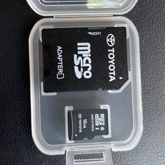 トヨタ地図2023春版