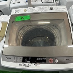 ご来店時、ガン×2お値引き‼️ AQUA(アクア) 2017年製7.0 kg 洗濯機🎉