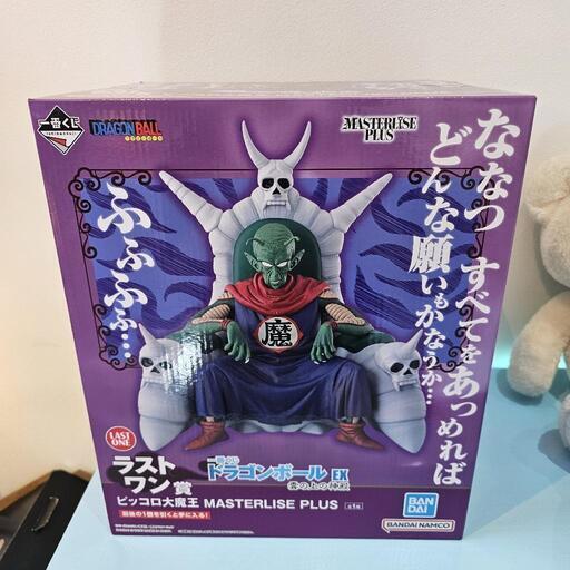 購入者決定‍♀️新品未開封一番くじ  ドラゴンボールEX  雲の上の神殿  ラストワン賞  ピッコロ大魔王