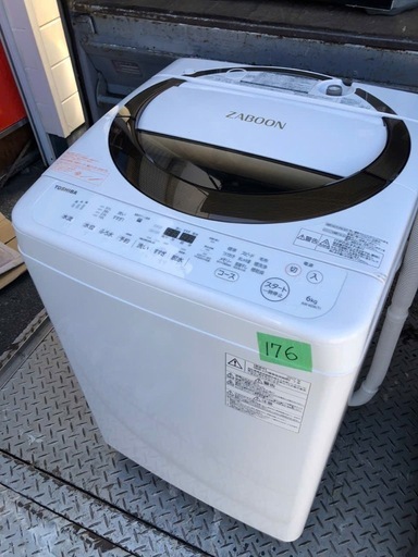 NO 476 福岡市内配送設置無料✨  AW-6D6-T 全自動洗濯機 ZABOON（ザブーン） ブラウン [洗濯6.0kg /乾燥機能無 /上開き]