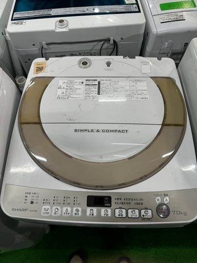 ご来店時、ガン×2お値引き‼️SHARP(シャープ)2016 年製 7.0kg 洗濯機