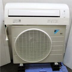 ルームエアコン 2018年製 ダイキン F22UTES-W