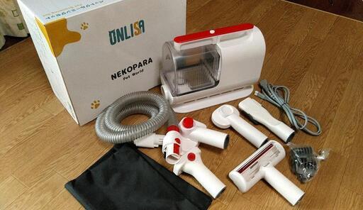 ONLISA ペット用 グルーミングセット 6 in 1 多機能掃除機