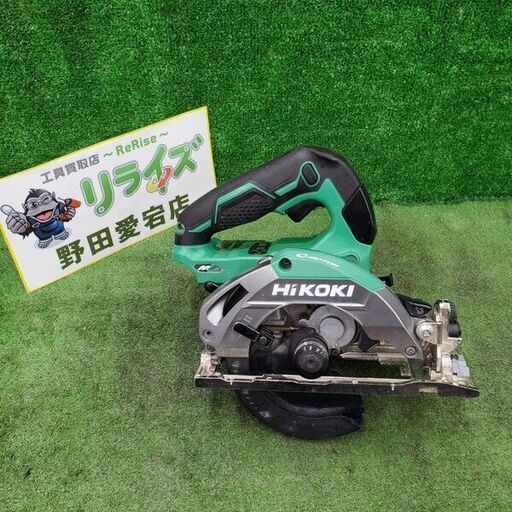 HiKOKI C3605DA(SK) コードレスマルノコ【野田愛宕店】【店頭取引限定】【中古】管理番号：IT4D781JGZDL