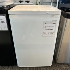 冷凍庫フリーザー
