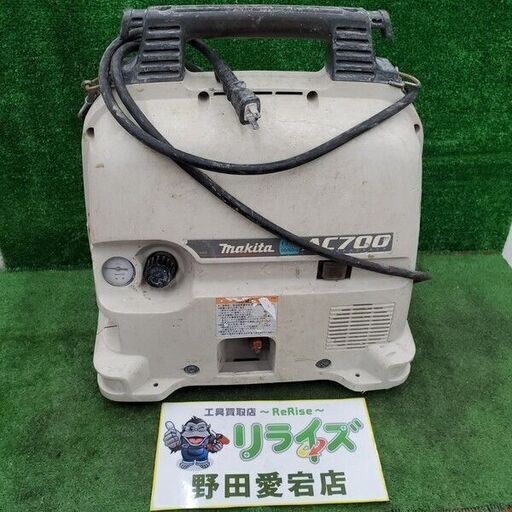 マキタ AC700 エアコンプレッサー【野田愛宕店】【店頭取引限定】【ジャンク】管理番号：ITIT4GU9P3DW
