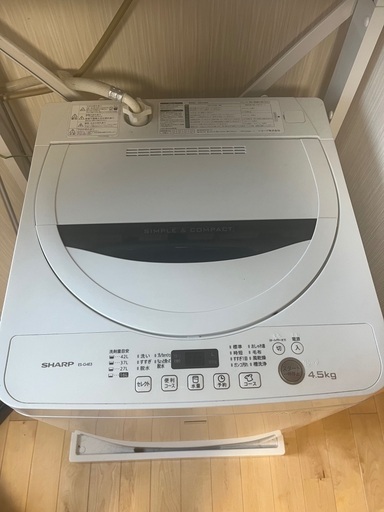 洗濯機　SHARP  4.5Kg 【お取引決定】