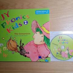 幼児向け英語教材・CD付② JY Phonics Kids