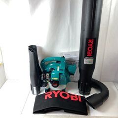 【未使用品】【店頭引取限定】RYOBI 2サイクルエンジンブロワ...