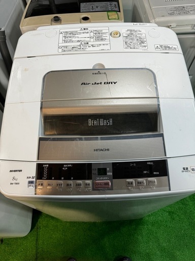 ご来店時、ガン×2お値引き‼️ HITACHI(ヒタチ) 2015年製 8.0kg 洗濯機