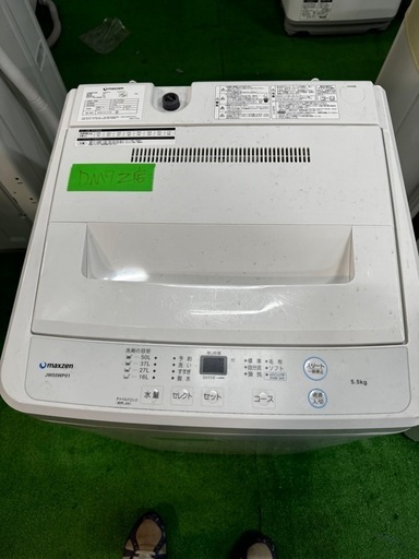 ご来店時、ガン×2お値引き‼️ maxzen(マクスゼン) 2019年製 5.5kg 洗濯機