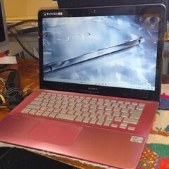 SONY Vaio SVF14AC1CN Core i5