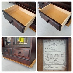 美品‼️】高級民芸家具 旭川 90cm幅キャビネット 書棚 本棚 多目的棚