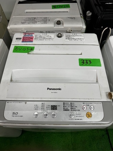 ご来店時、ガン×2お値引き‼️ Panasonic(パナソニック) 2017年製5.0 kg 洗濯機