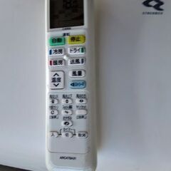 中古美品 DAIKIN ダイキン 冷暖房 ルームエアコン F25UTCXS-W 2017年製