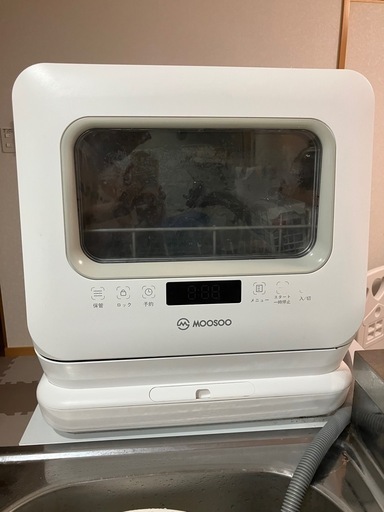 MooSoo食洗機
