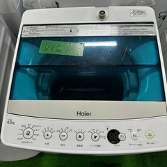 ご来店時、ガン×2お値引き‼️ Haierハイアール() 2018年製 4.5kg 洗濯機🎉