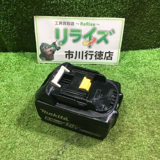 マキタ BL1860B バッテリー 充電回数73回【市川行徳店】【店頭取引限定】【中古】管理番号：IT744DOG6OT0