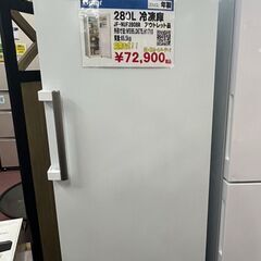 Haier 冷凍庫 280L JF-NUF280BR 2022年製 前開き式 - その他 