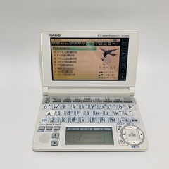 CASIO カラー電子辞書 XD-A3800 ホワイト