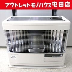 サンポット 煙突ストーブ 2023年製 KSH-7011RC C カベック 煙突式 暖房 札幌市北区屯田
