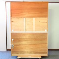 美品 モリタインテリア工業 食器棚 キッチンボード ダークブラウン