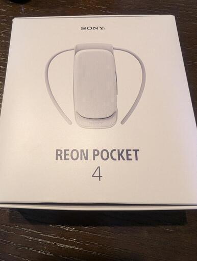 値下げ中！美品ソニー REON POCKET 4