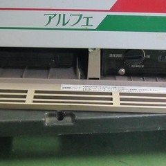 ◆冷蔵ショーケース サンヨー SMR-SK72FB◆