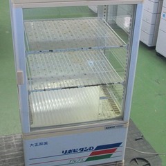 ◇冷蔵ショーケース サンヨー SMR-SK72FB◇