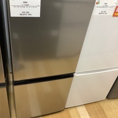 【トレファク ラパーク岸和田店】2023年製 AQUA 2ドア冷蔵庫　入荷しました【12ヶ月保証】 トレファク ラパーク岸和田店】2023年製 AQUA 2ドア冷蔵庫 入荷しま
