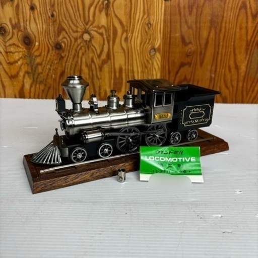 s0918605 動作未確認 ウインドミル LOCOMOTIVE 汽関車 エロくトロニック卓上 模型 インテリア 1864 アンティーク レトロ 蒸気機関車 中古品