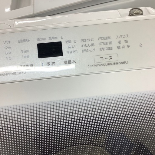 【トレファク ラパーク岸和田店】2020年製　Panasonic   全自動洗濯機　入荷しました【6ヶ月保証】