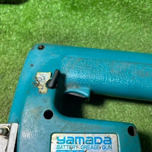 ヤマダ EG-400B 充電式グリースガン【市川行徳店】【店頭取引限定  
