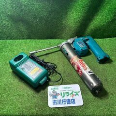 ヤマダ EG-400B 充電式グリースガン【市川行徳店】【店頭取引限定】【ジャンク】管理番号：IT7X3OOKAYI4 ヤマダ EG-400B 充電式グリースガン【市川行徳店】【店頭取引限定