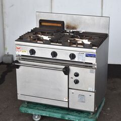 ≪yt1620ジ≫ マルゼン NEWパワークックガスレンジ RGR-0963C オーブン