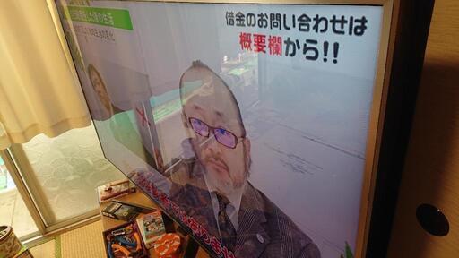 テレビ パナソニックVIERA65インチ