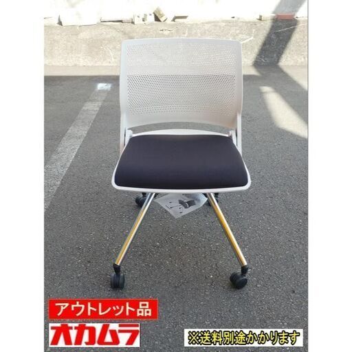 会議チェア　アウトレット品　F-DD-418-1016A