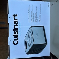 クイジナート ジェラート＆アイスクリームメーカー コンプレッサー内臓 クイジナート ジェラート＆アイスクリームメーカー コンプレッサー内臓