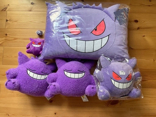 ポケモン　ゲンガー　ぬいぐるみ　まくら　ハロウィン