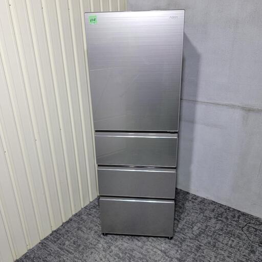 6928‼️配送設置は無料‼️最新2022年製✨見える野菜室✨AQUA 430L 4ドア 冷蔵庫