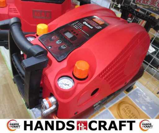 マックス MAX AK-HL1270E3 コンプレッサー 中古品 常圧/高圧【ハンズクラフト宜野湾店】