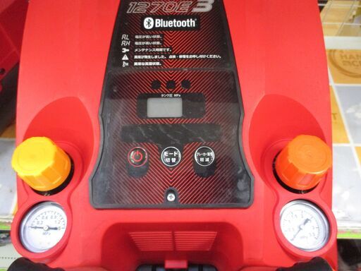 MAX マックス AK-HL1270E3 コンプレッサー 未使用品 高圧常圧用