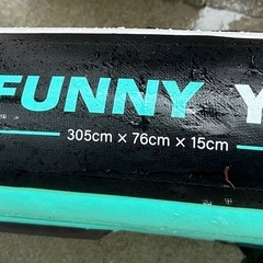 🏄sup インフレータブル🏄‍♂️