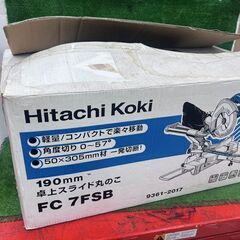日立工機 Hitachi ヒタチ FC7FSB 190mm 卓上スライド丸のこ【野田愛宕店】【店頭取引限定】【中古】IT0817Y1JQE8